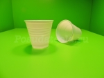 Стакан пластиковый одноразовый ПП 50мл белый СОЦ 200 шт/уп, 3800 шт/кор.